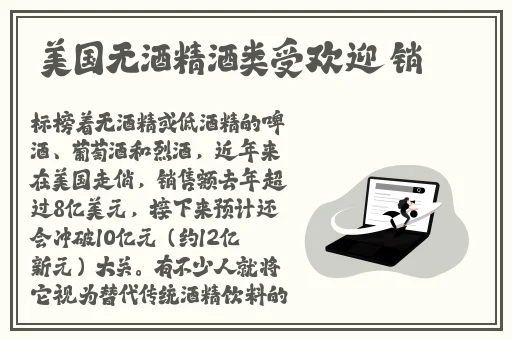 51吃瓜张继科热心的朝阳群众